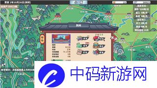 龙之信条一共几部-完整解析龙之信条系列游戏的历程与未来发展方向