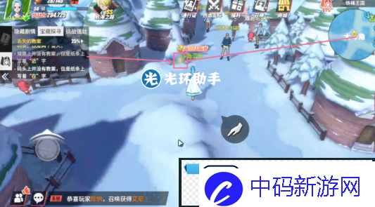 航海王热血航线铁桶国宝藏在哪
