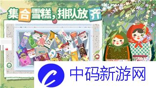 火炬之光216级免伤戒指的样式及其在游戏中的实际效果解析