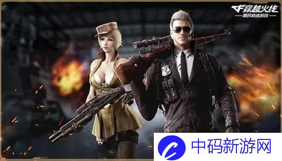 穿越火线枪战王者周年庆是哪一天