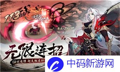 和平精英滑翔机驾驶攻略：深入了解游戏内的宠物和坐骑系统