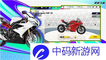 赛博朋克2077多少g知乎：揭秘赛博朋克2077的存储需求及影响因素