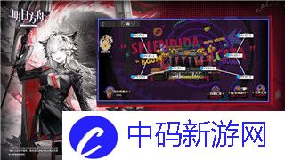 影子武士2视角转换在哪-深入分析视角机制与游戏体验的关系