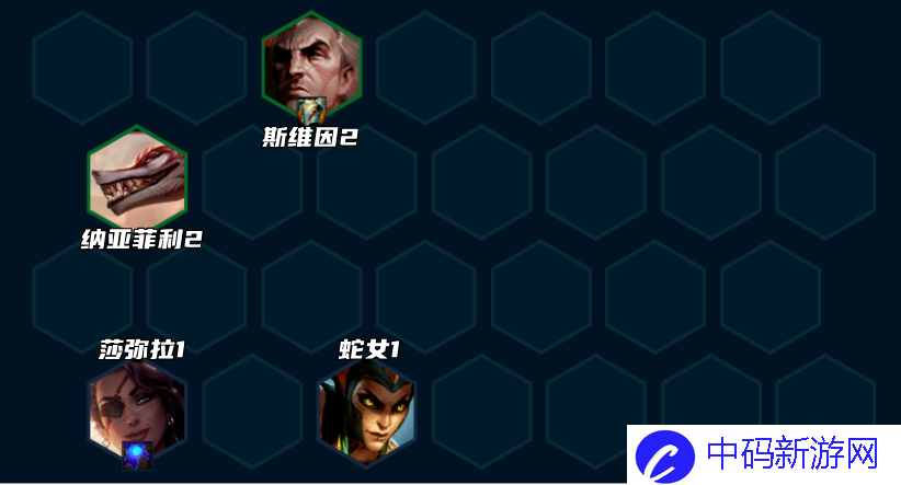 云顶之弈手游S9.5七诺克阵容玩法攻略