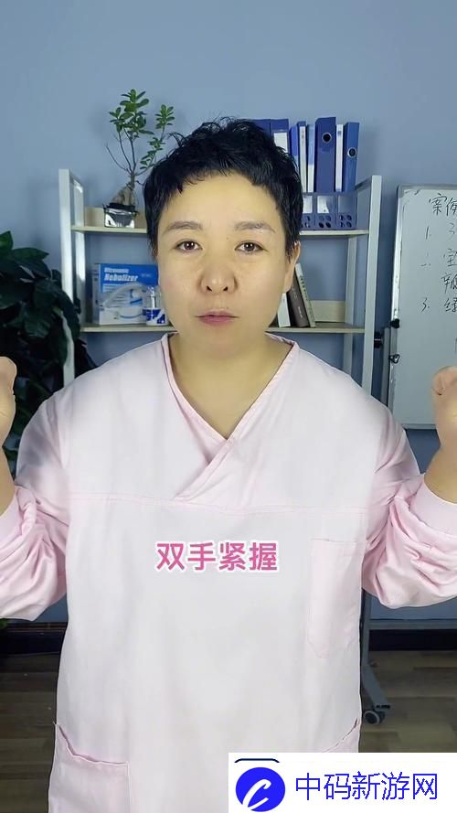 电影妈妈你真棒插曲快来救救我