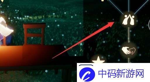 光遇向一位朋友做个动作攻略