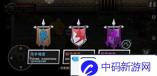 失落城堡全平台公测定档3月25日