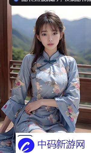 禁漫天堂