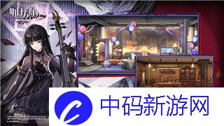 赛博朋克2077多少fps算流畅