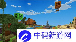 荒野行动手机版灵敏度推荐图的样式