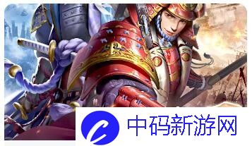 和平精英天启纪元皮肤全解析-精美图文攻略助你轻松获取与搭配