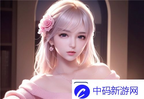 亚洲一码和欧洲二码的尺码区别被曝光