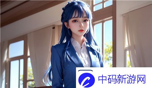 日本2024年免费三色电费计划