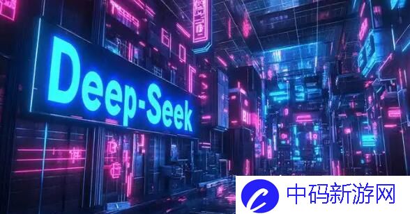 deepseekr1版本和v3版本区别