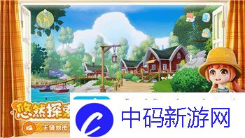 崩坏b服和官服可以一块打吗