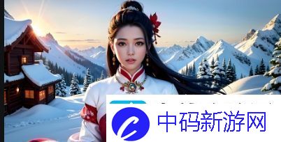 三年成全免费观看影视大全
