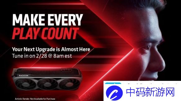 看得到但买不着！AMD