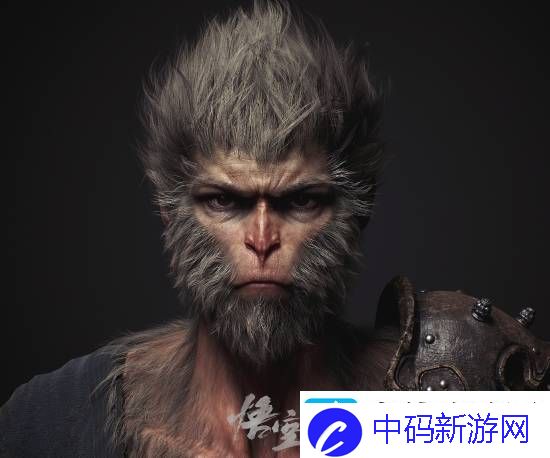 黑神话