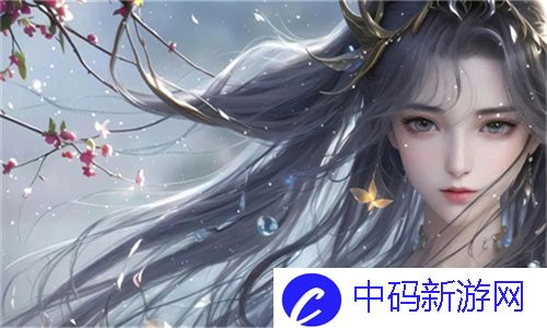 观影新体验！麻花影视在线看电视免费全方位满足你的需求