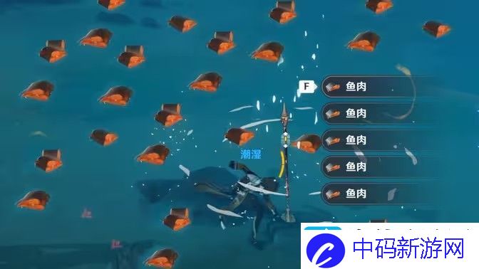 原神鱼肉在哪里收集