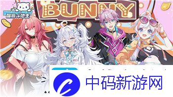 火炬之光无限内测全面开启