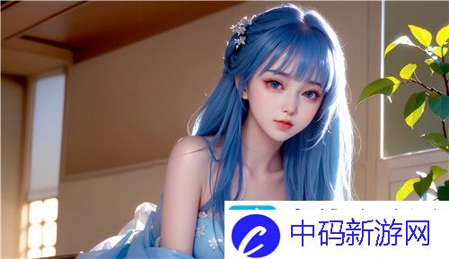 丰满的-子2理伦身深受关注-网友：从视觉到心灵的震撼！^