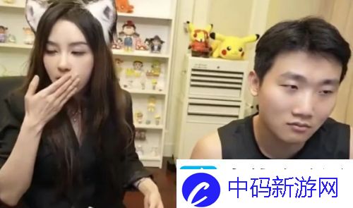 女解说Rita相亲被拒引热议