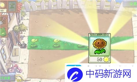 护凶爪龙的高效打法与掉落材料解析