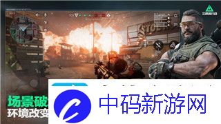 怪物火车燃命机制解析