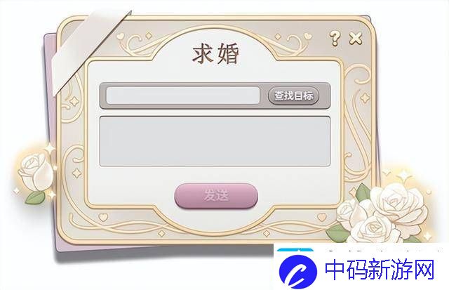 冒险岛V214新版来袭！次元访客与血月森林副本等你挑战