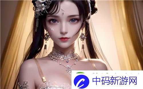 成为人直播APP