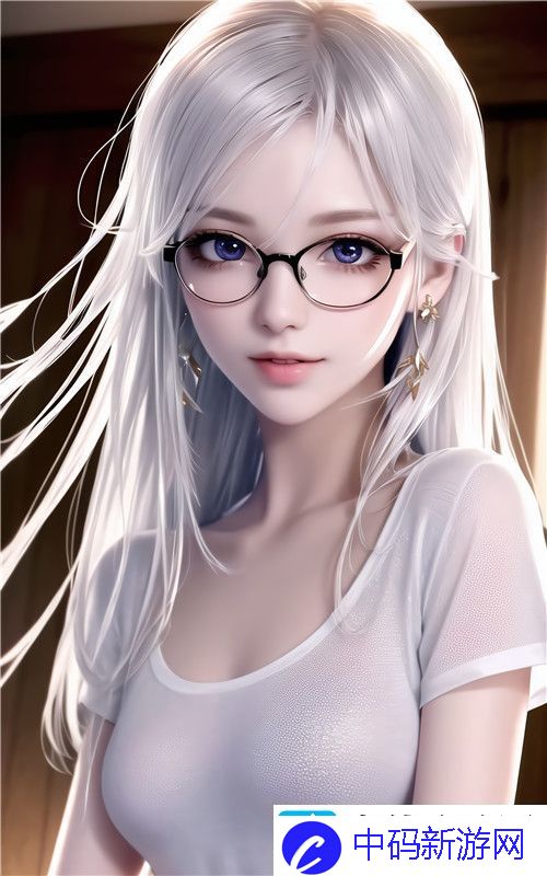 夜夜穞天天穞狠狠穞av美女按摩-网友：探索极致放松-全方位释放！^