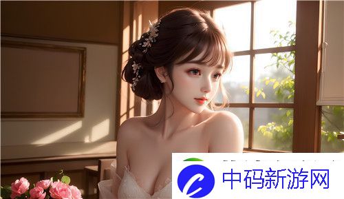 魅影APP下载安装