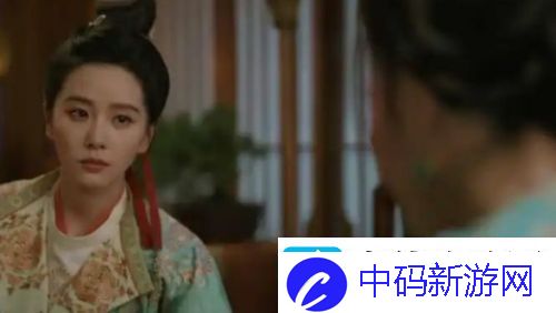 掌心都以为被人利用
