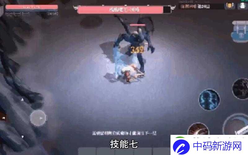 魔渊之刃疯狂32层boss如何攻克