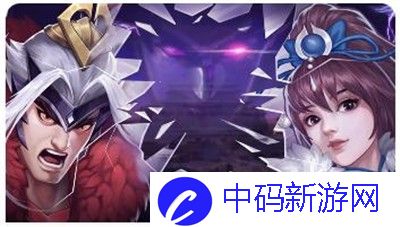 遗迹灰烬重生闪光棒位置在哪-寻找闪光棒的技巧与地图解析