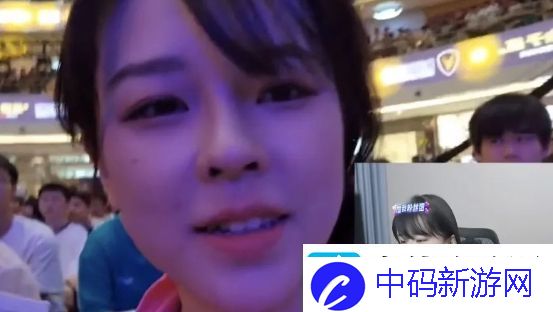 沫子透露想创业摆摊