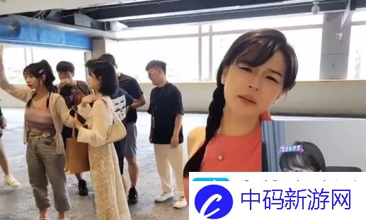 沫子透露想创业摆摊