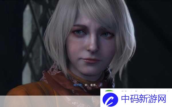 独家大起底