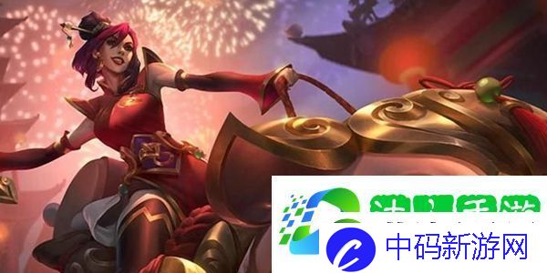 云顶之弈瑟庄妮装备s6.5