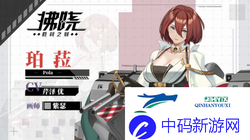 拂晓