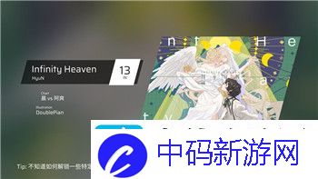 胡闹厨房1+2和全都好吃有什么区别-探讨两款游戏的不同魅力与特色玩法