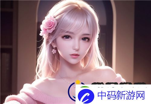 国产精品㊙️麻豆免费版看片神器再也不用充会员