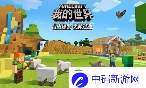 金铲铲之战千禧派对活动玩法精彩纷呈