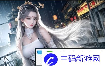 如何免费查看绝母第六集