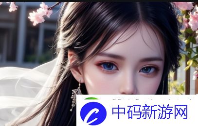 丰满的继母之谜：20岁之后重理伦理之线还能继续吗
