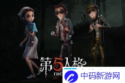 蛋仔派对×泡泡玛特盲盒联名