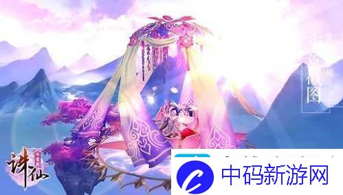 诛仙手游双人坐骑新奇玩法揭秘如何携手共骑闯荡仙界
