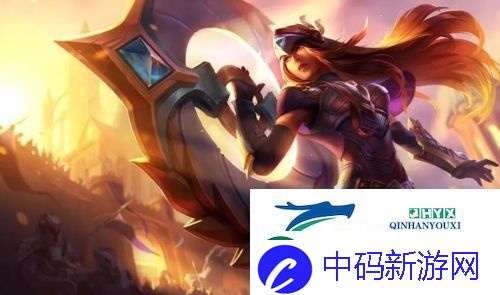 金铲铲之战S6.5怎么玩