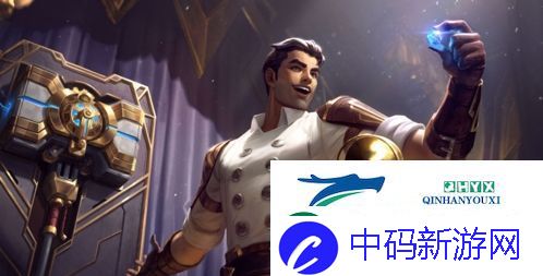 金铲铲之战S6.5怎么玩